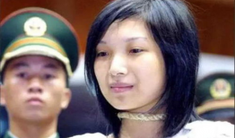 三奸视频,一场道德沦丧的丑闻风暴